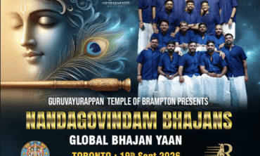 Protected: NANDAGOVINDAM BHAJANS TORONTO 2026 – SEPT 19TH – SATURDAY